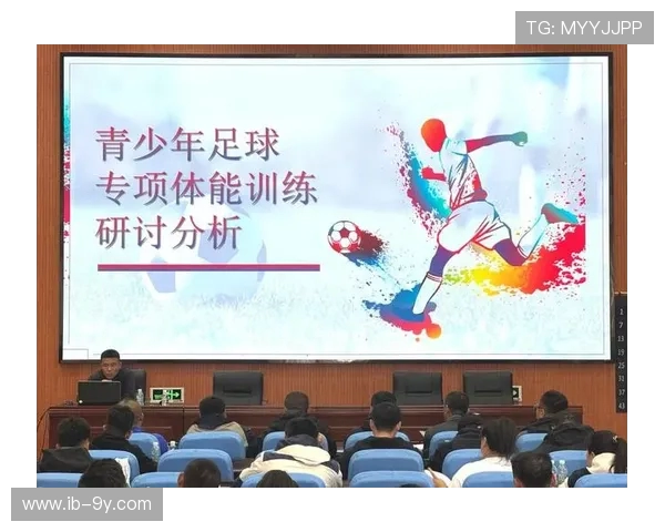 中国小足球教练员的培养现状与发展前景分析 中国小足球教练员的培养现状与发展前景分析